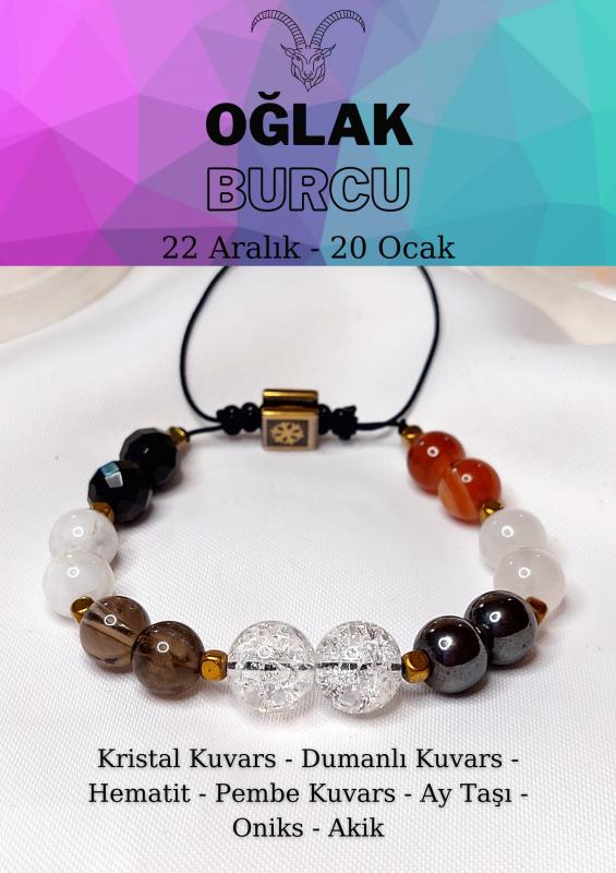 Oğlak Burcu Ayarlanabilir Unisex Bileklik